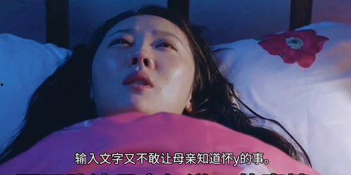 艳美第二集在线观看,情感纠葛再升级,命运交织引悬念 第2张 艳美第二集在线观看,情感纠葛再升级,命运交织引悬念 第2张