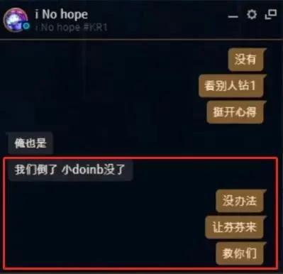 圣枪哥爆料三点半视频下载,独家爆料带你一探究竟 第3张 圣枪哥爆料三点半视频下载,独家爆料带你一探究竟 第3张