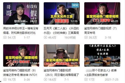 黎塘新闻爆料事件最新情况,真相逐步浮出水面 第1张 黎塘新闻爆料事件最新情况,真相逐步浮出水面 第1张