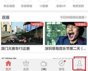 热点爆料视频在哪拍摄好,探寻幕后拍摄秘境 第3张 热点爆料视频在哪拍摄好,探寻幕后拍摄秘境 第3张