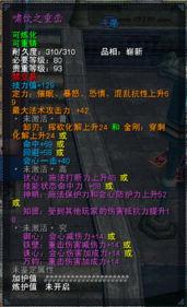 仙居原饰品爆料视频,独家爆料带你领略古风饰品魅力