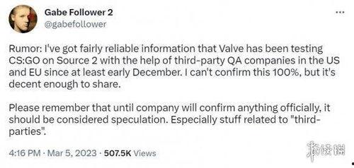 精英二代最新爆料 第2张 精英二代最新爆料 第2张