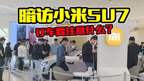 哈尔滨探店爆料视频,探寻冰城美食新地标 第1张 哈尔滨探店爆料视频,探寻冰城美食新地标 第1张