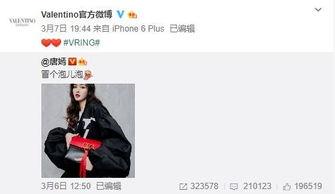 宋晨宇最新爆料,揭秘娱乐圈不为人知的幕后真相 第1张 宋晨宇最新爆料,揭秘娱乐圈不为人知的幕后真相 第1张